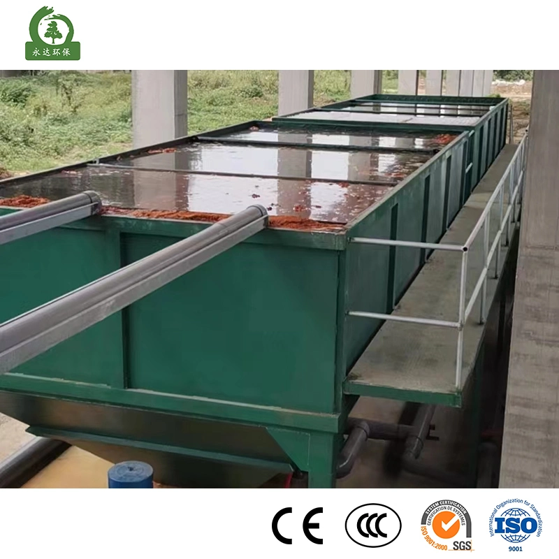 Yasheng Wastewater Treatment Reactors China Water Treatment Plant Lab Equipment Suppliers Wastewater Treatment Equipment Wastewater Treatment Equipment